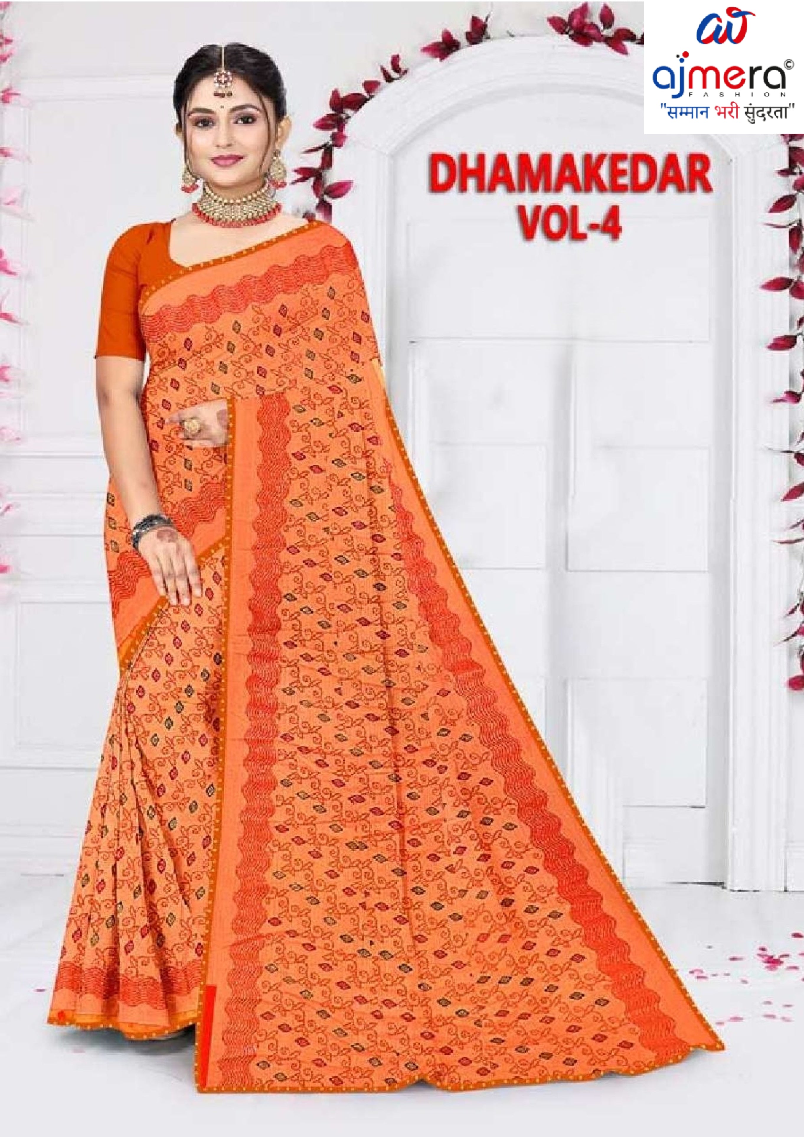 Chic Printed Saree with Blouse Piece for Sophisticated Ethnic Style | GPT-DHAMAKEDAR-4