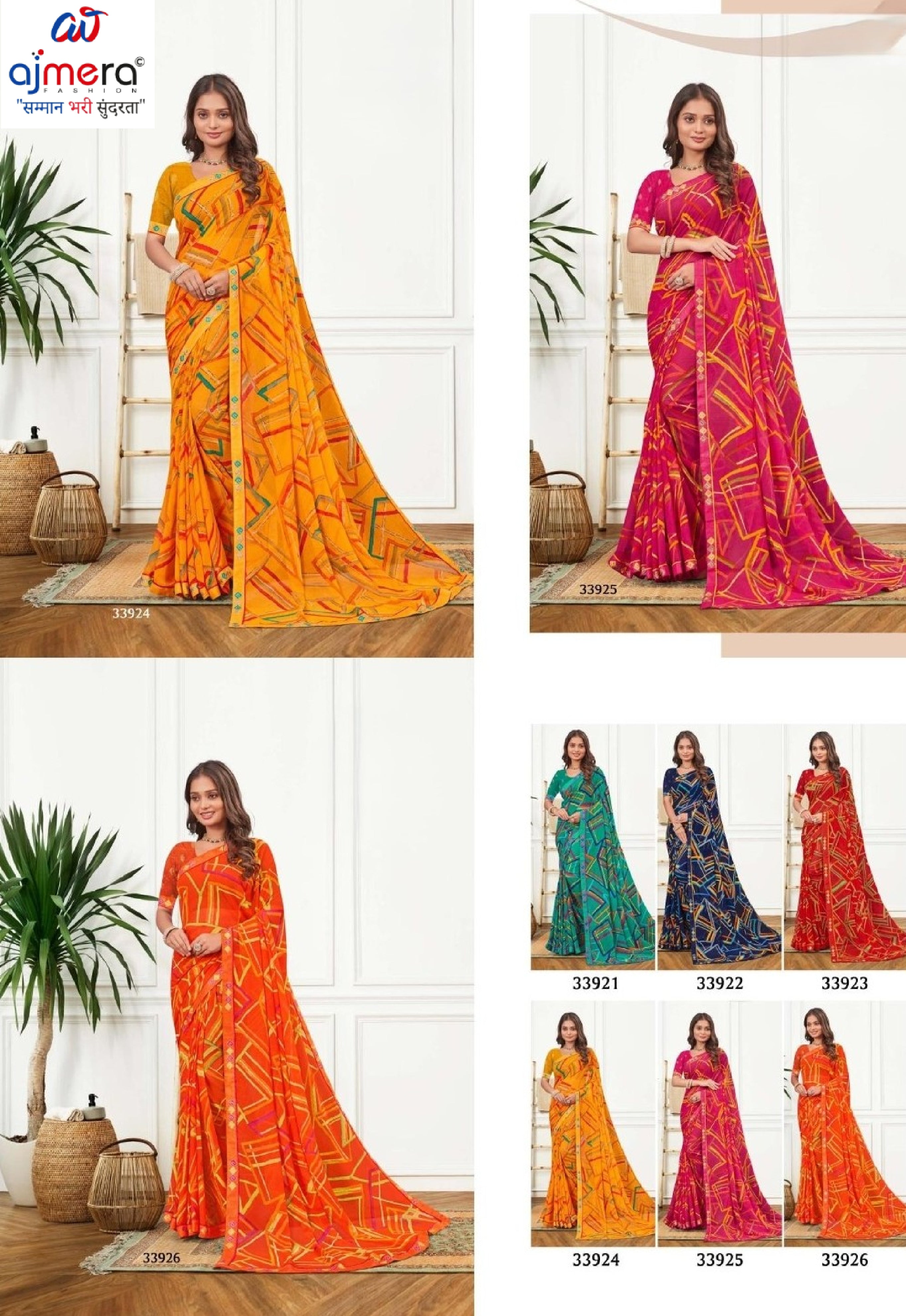 Contemporary Printed Saree with Blouse Piece for Premium Wear  | RDD-BHOOMI VOL-03