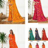 Contemporary Printed Saree with Blouse Piece for Premium Wear  | RDD-BHOOMI VOL-03