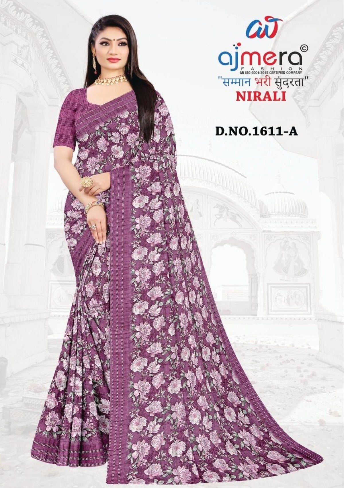 Stylish Printed Saree with Blouse Piece for Traditional Celebrations  | GLC-NIRALI