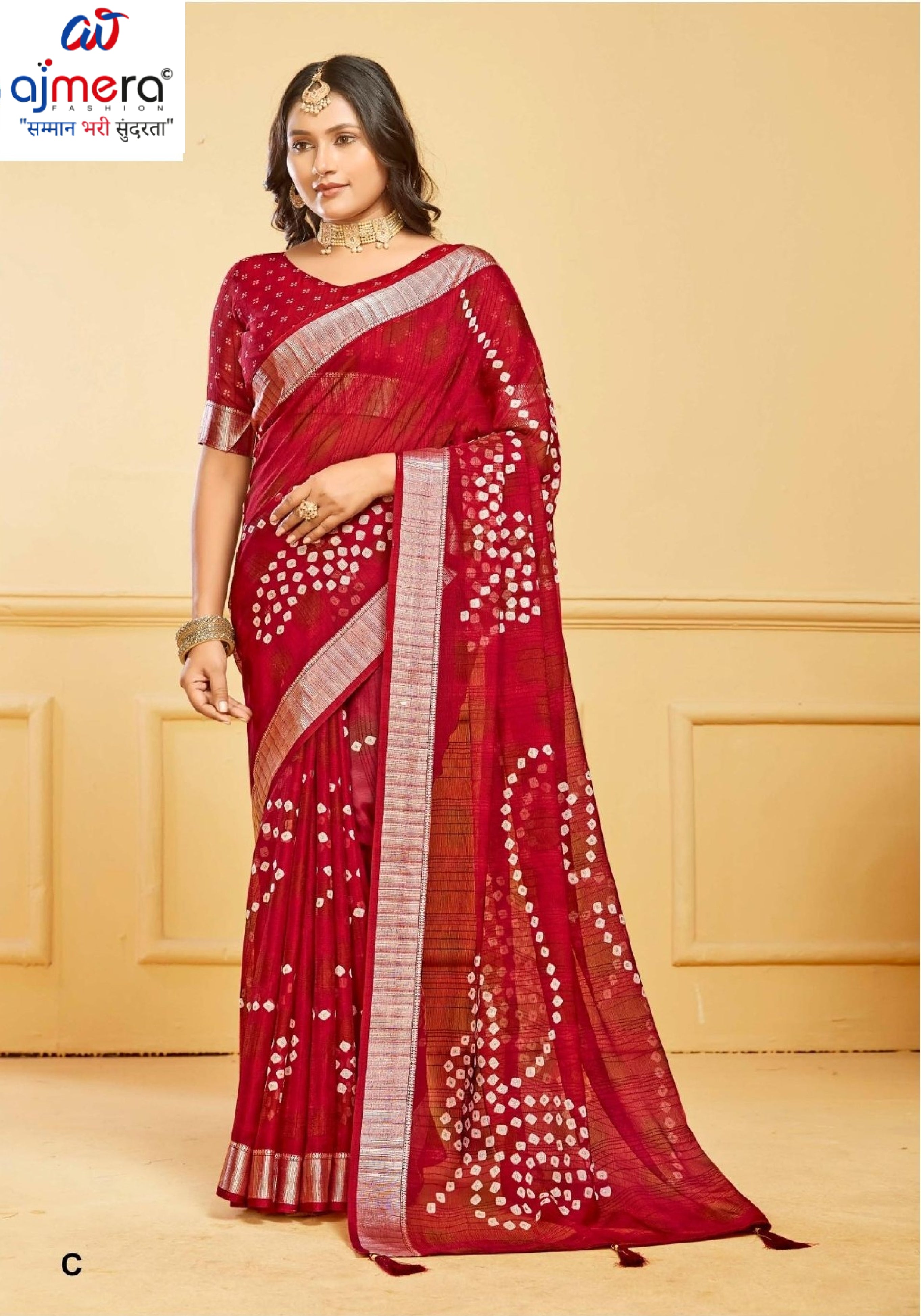 Contemporary Printed Saree with Blouse Piece for Premium Wear  | RDD-HIMANI VOL-02